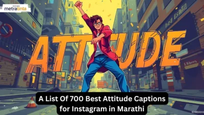 Attitude Captions for Instagram in Marathi